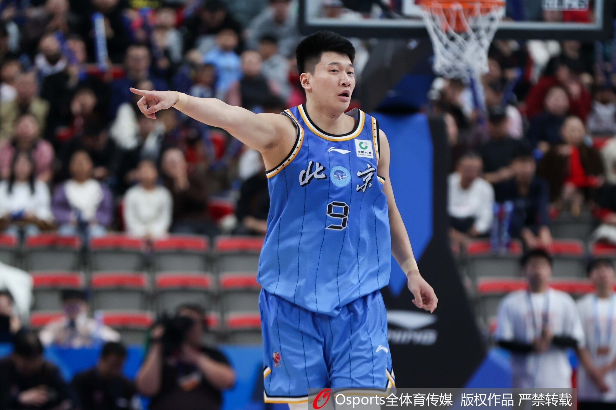 开云体育网址-京媒：雷蒙回归直接带动防守气势 胜利让球队终于出最近胸中恶气